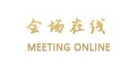 西昌三丰商务酒店